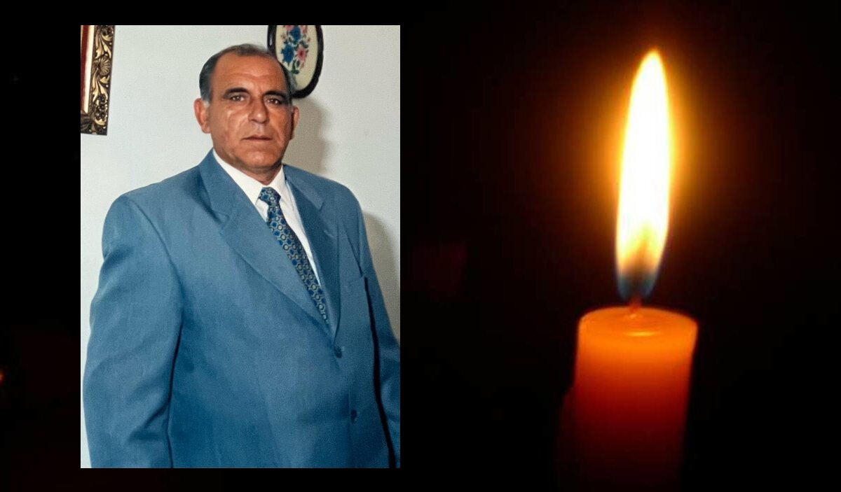 Απεβίωσε ο Βασίλειος Χατζής